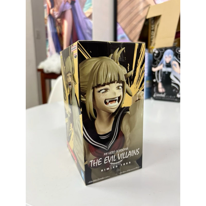 Mô hình Himiko Toga chính hãng Bandai cực chất - My hero Academia figure 4 Vn 11134207 7r98o Lvcs6mxokxalf2