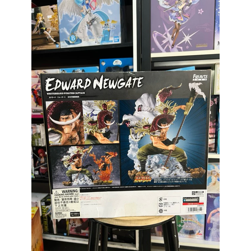 Mô hình One Piece -Râu trắng Whitebeard Pirates Captain - Edward Newgate Figuarts Zero Figure chính hãng Bandai 4 Vn 11134207 7r98o Lvkf8taflklte6