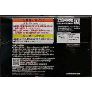 Vn 11134207 7r98o Lvlr9bx0xmal8f