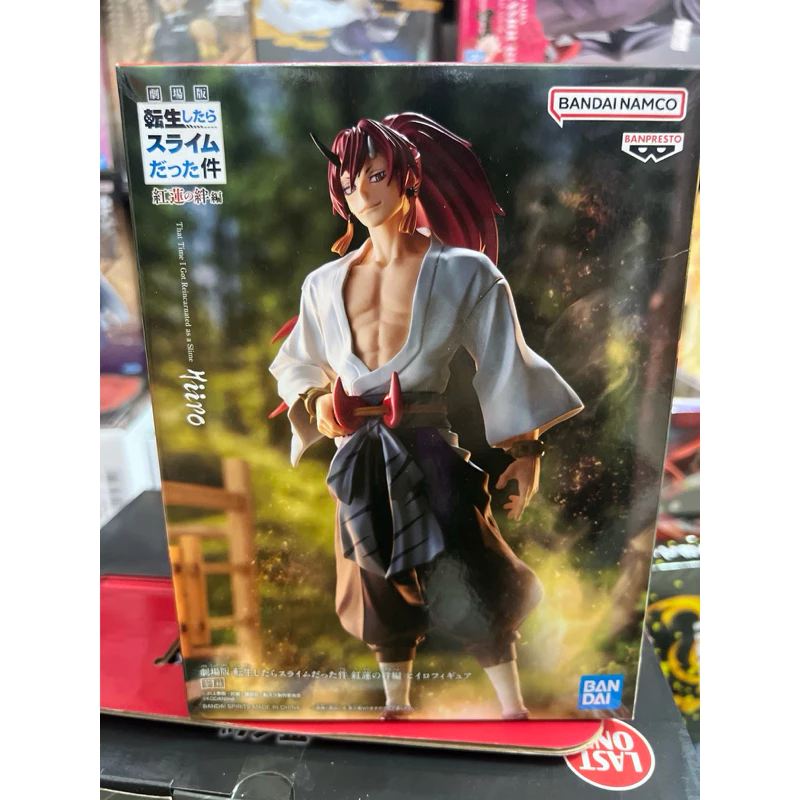 Mô hình Tensei slime - Hiiro figure chính hãng Banpresto 1 Vn 11134207 7r98o Lvo59boqhc3dd1