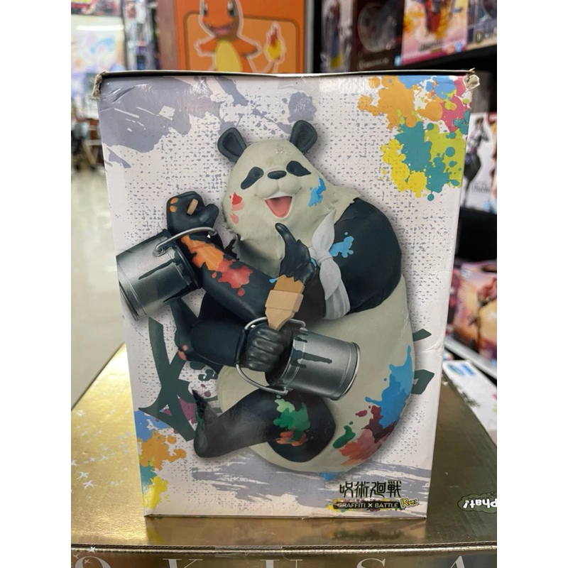 Mô hình Jujutsukaisen cực đẹp - Chính hãng Sega Kuji - Panda Craffiti x Battle figure 4 Vn 11134207 7r98o Lvwrsk4831ll0e