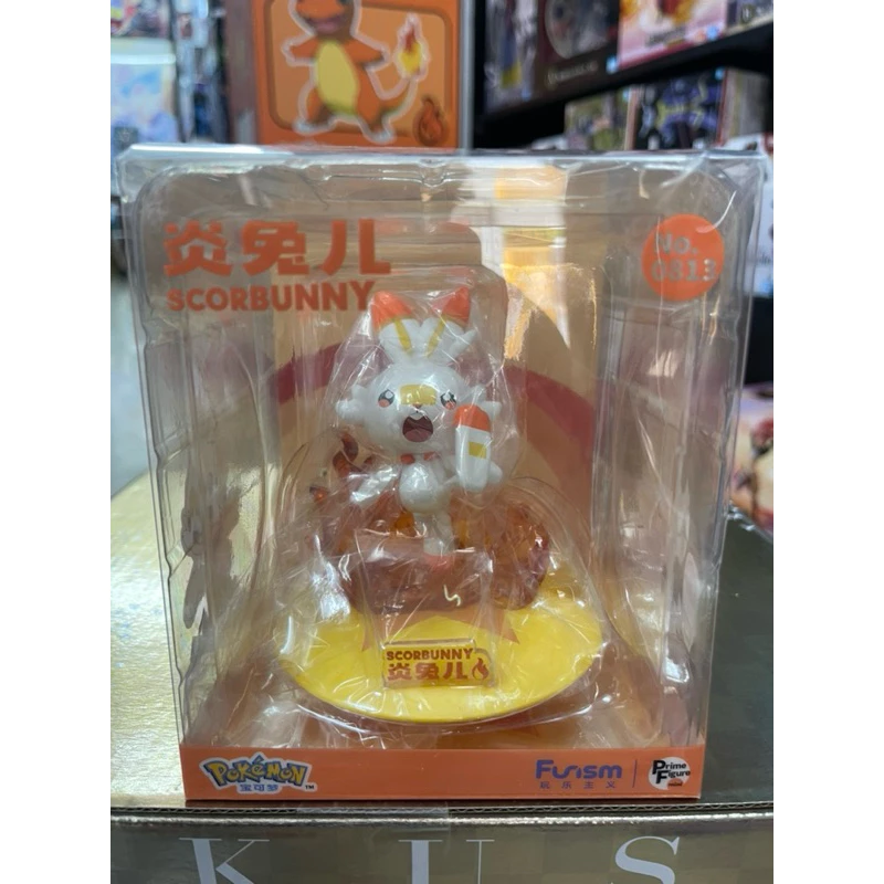 Mô hình Pokemon chính hãng Funism cực đẹp - Scorbunny figure 2 Vn 11134207 7r98o Lw03fro37gez6b