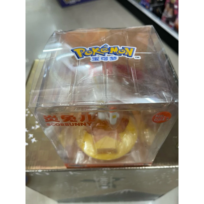 Mô hình Pokemon chính hãng Funism cực đẹp - Scorbunny figure 3 Vn 11134207 7r98o Lw03fron6n6j51