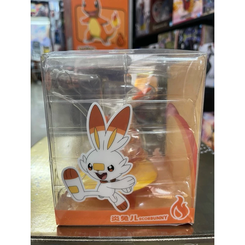 Mô hình Pokemon chính hãng Funism cực đẹp - Scorbunny figure 4 Vn 11134207 7r98o Lw03frox68kb50