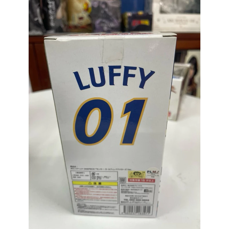Mô hình Luffy đầu có thể lắc chính hãng Bandai siêu cute - One piece figure 4 Vn 11134207 7r98o Lwe5z3nkrr2z29