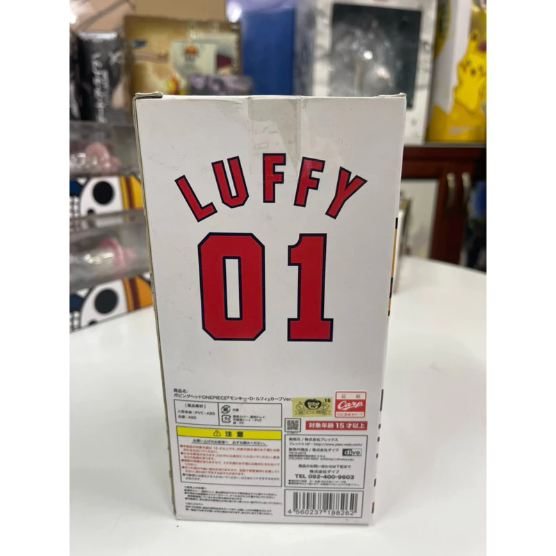 Mô hình Luffy bóng chày siêu dễ thương đầu lúc lắc chính hãng Bandai- One piece figure 3 Vn 11134207 7r98o Lwe7xptvqv2x85