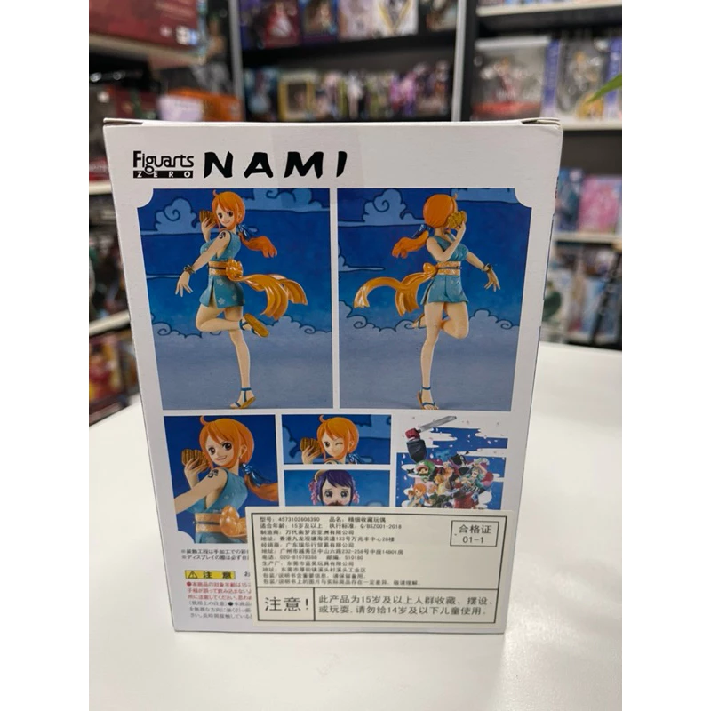 Mô hình Nami Wano Figuarts Zero cực xinh chính hãng Bandai - Nami wano - One piece figure 6 Vn 11134207 7r98o Lwec3oc04b8bb7
