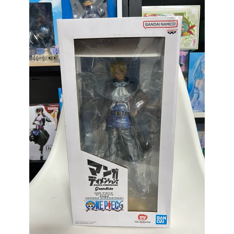 Mô hình Sabo Grandista 2D cao cấp cực đẹp chính hãng Bandai - One piece figure 2 Vn 11134207 7r98o Lwmyhnc8j3rv26