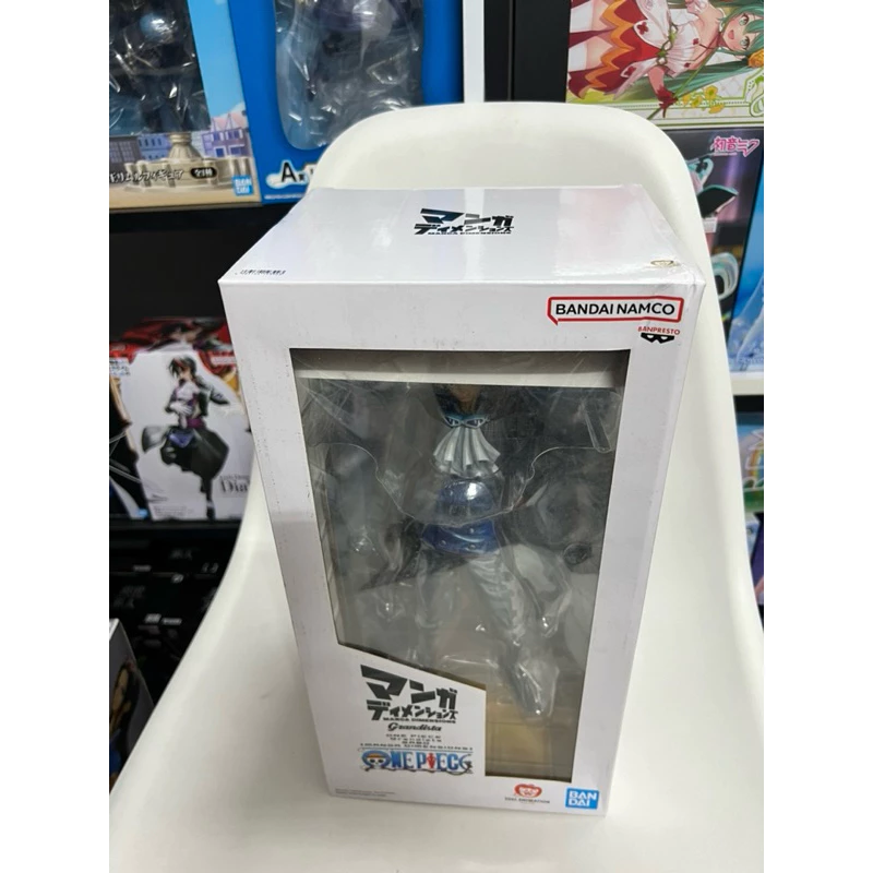 Mô hình Sabo Grandista 2D cao cấp cực đẹp chính hãng Bandai - One piece figure 3 Vn 11134207 7r98o Lwmyhncsiaqh2b