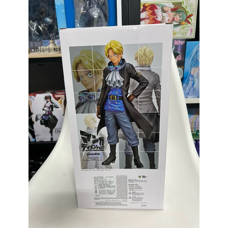 Mô hình Sabo Grandista 2D cao cấp cực đẹp chính hãng Bandai - One piece figure 5 Vn 11134207 7r98o Lwmyl48tphi34a