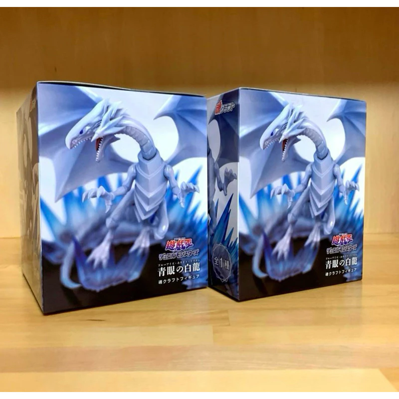 Mô hình Rồng trắng mắt xanh cực nét chính hãng Sk Japan - Yugioh figure 3 Vn 11134207 7r98o Lwpfqwvo6eajf0