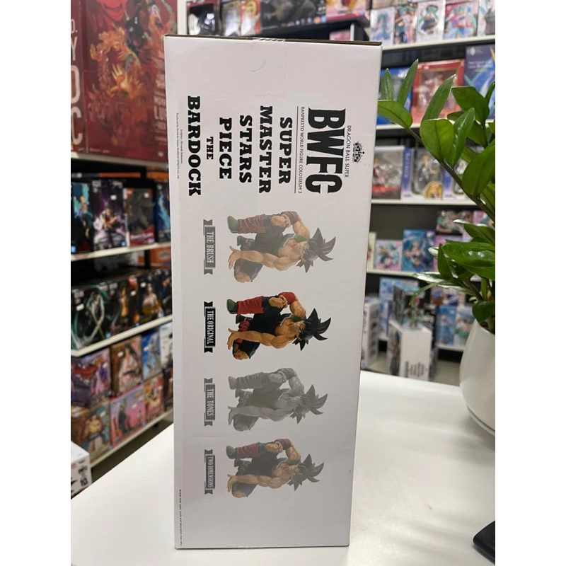 Mô hình Bardock Smsp cực đẹp cao cấp chính hãng Bandai - Dragon ball figure 3 Vn 11134207 7r98o Lwx133u8w25526