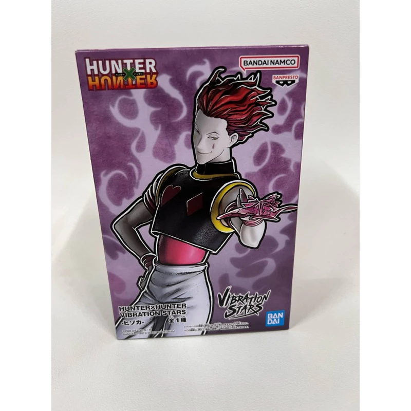 Mô hình Hunter X Hunter - Hisoka Vibration Stars cực đẹp chính hãng Bandai 2 Vn 11134207 7r98o Lxktvy8dxhaxb6