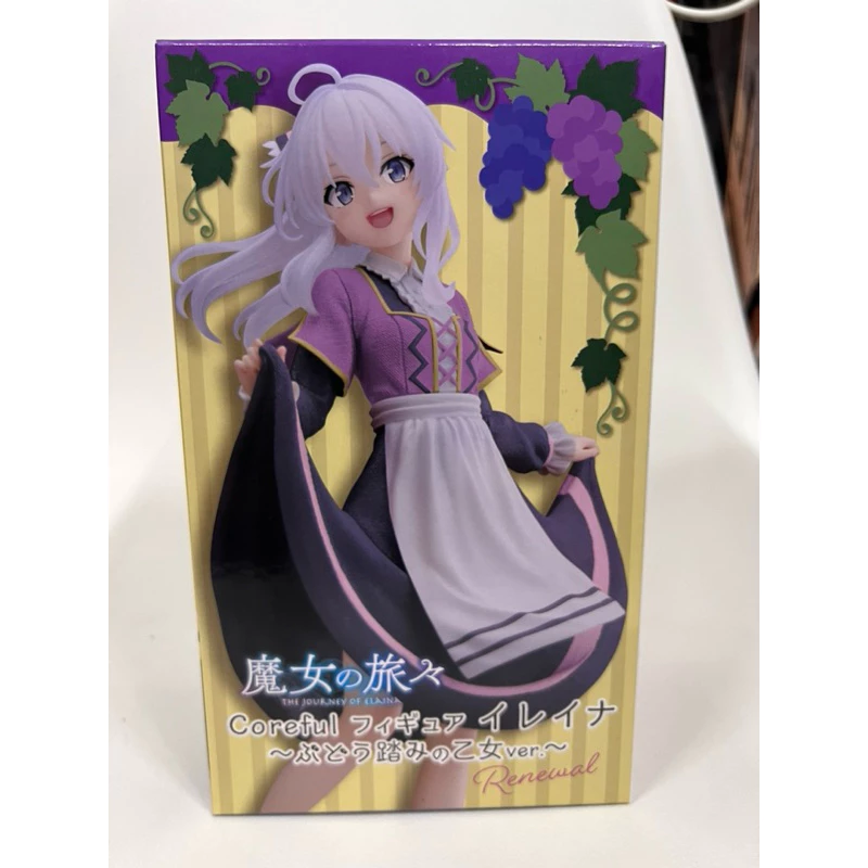 Mô hình Elaina Coreful cực xinh chính hãng Taito - Hành trình của Elaina - Majou no tabitabi 2 Vn 11134207 7r98o Lxl2jg6lo63f5e