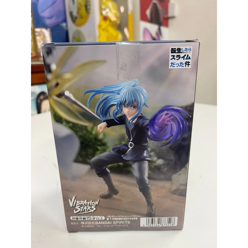 Mô hình Rimuru Vibration Stars siêu đẹp chính hãng Bandai - Tensei Slime figure 2 Vn 11134207 7r98o Ly2jsu5iewgrdc