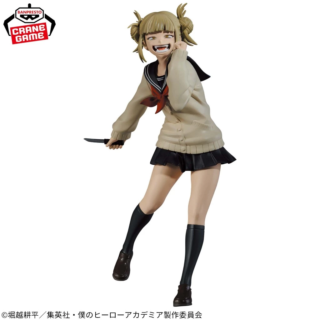 Mô hình Himiko Toga chính hãng Bandai cực chất - My hero Academia figure 1 Vn 11134207 7r98o Lyhs1irz39e524