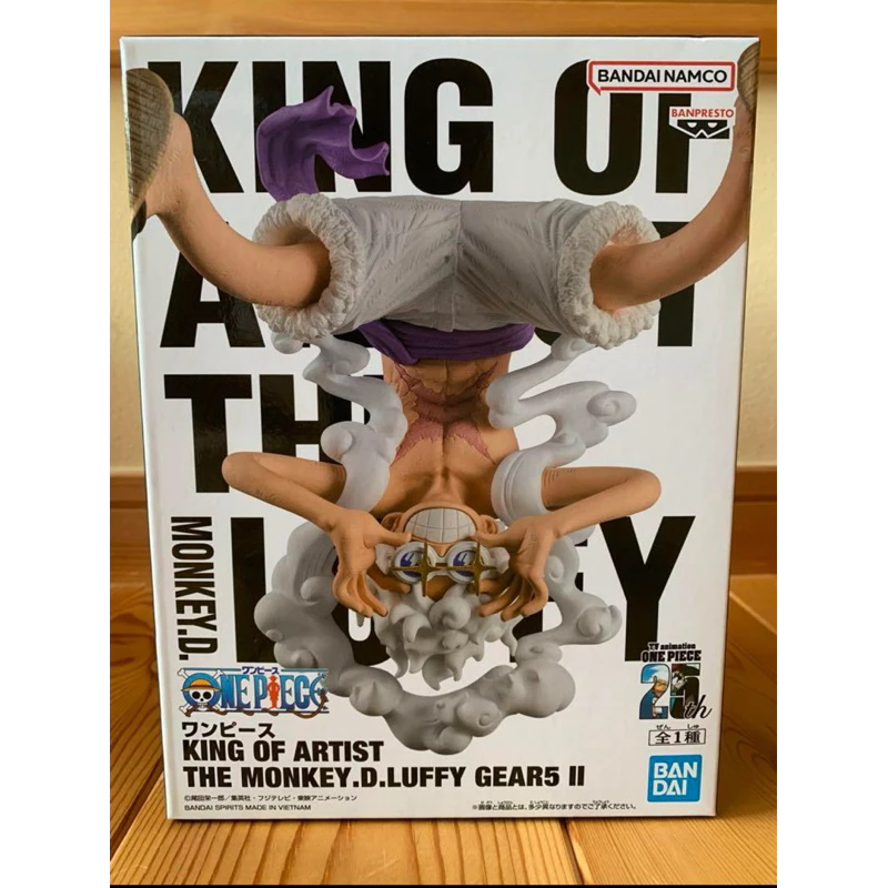 Mô hình Luffy Gear 5 King of Artist cực đẹp chính hãng Bandai - One piece figure - Luffy Nika 6 Vn 11134207 7r98o Lyi1n667orz517