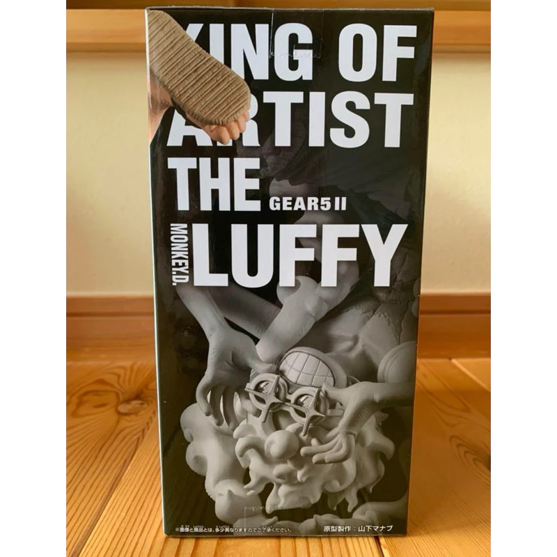 Mô hình Luffy Gear 5 King of Artist cực đẹp chính hãng Bandai - One piece figure - Luffy Nika 3 Vn 11134207 7r98o Lyi1n668jogx82
