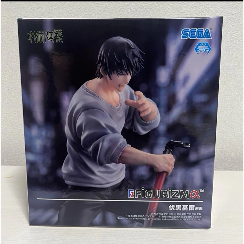 Mô hình Jujutsukaisen cao cấp - Fushiguro Toji FigurizM siêu đẹp chính hãng Sega 2 Vn 11134207 7r98o Lzbvc2uv4gbl3a