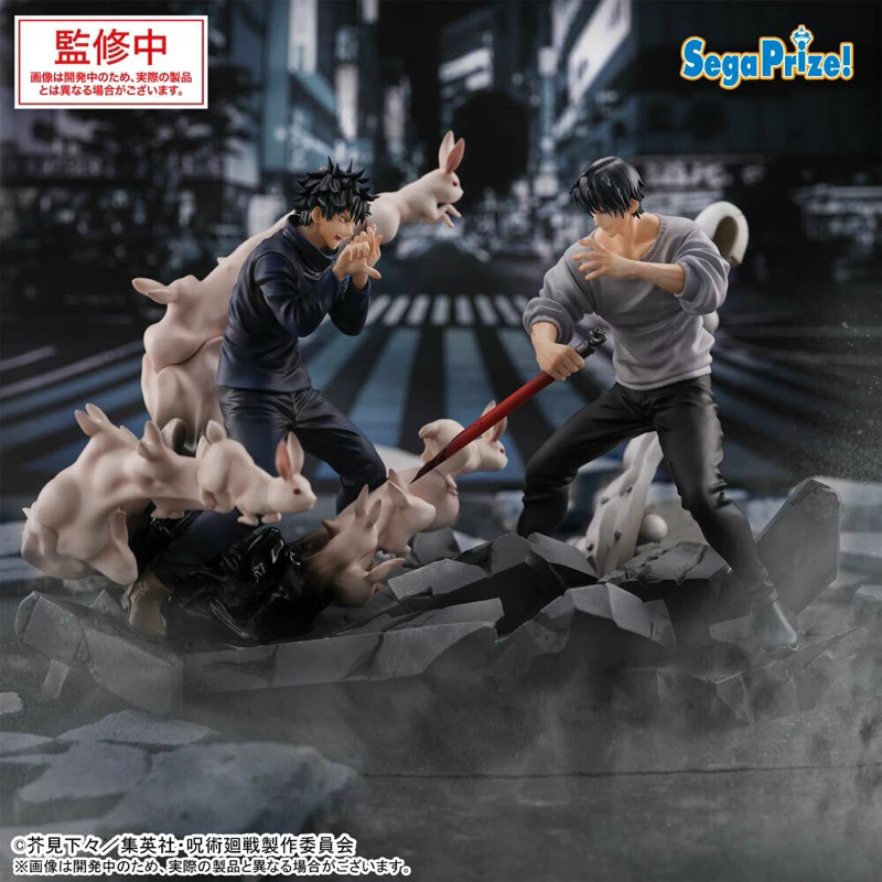 Mô hình Jujutsukaisen cao cấp - Fushiguro Toji FigurizM siêu đẹp chính hãng Sega 6 Vn 11134207 7r98o Lzbvghgizn0t5d