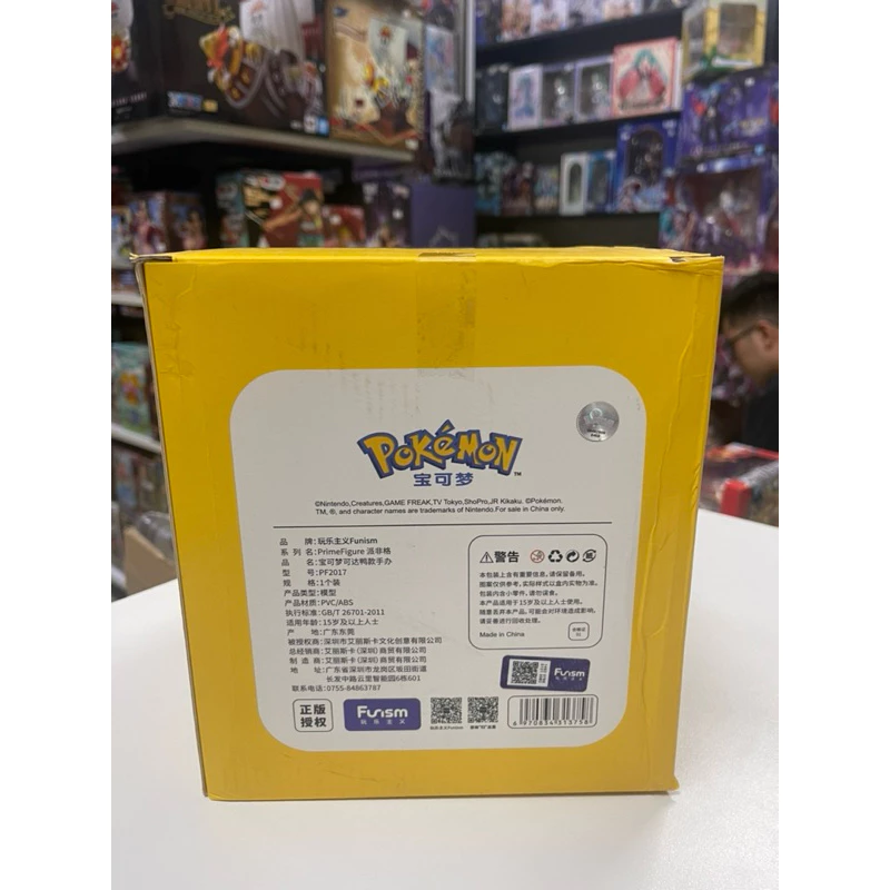 Mô hình Pokemon - PsyDuck Prime Figure cao cấp chính hãng Funism siêu đẹp 6 Vn 11134207 7r98o Lzrrc6ld9u19e9
