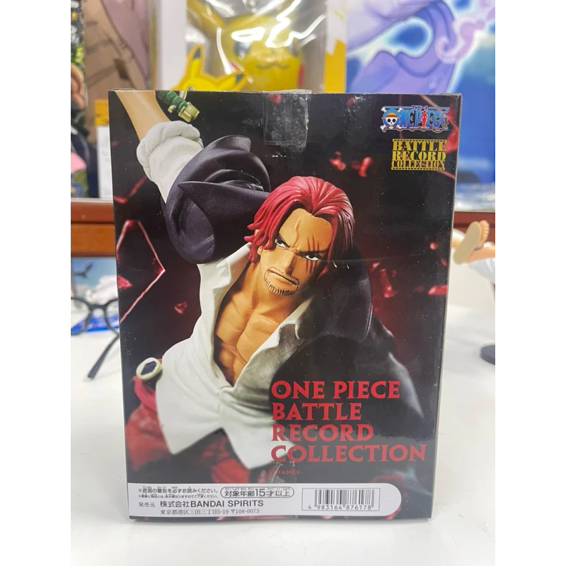 Mô hình One Piece - Shanks Battle Record Figure chính hãng Bandai 3 Vn 11134207 7r98o M01rorgixdanf1