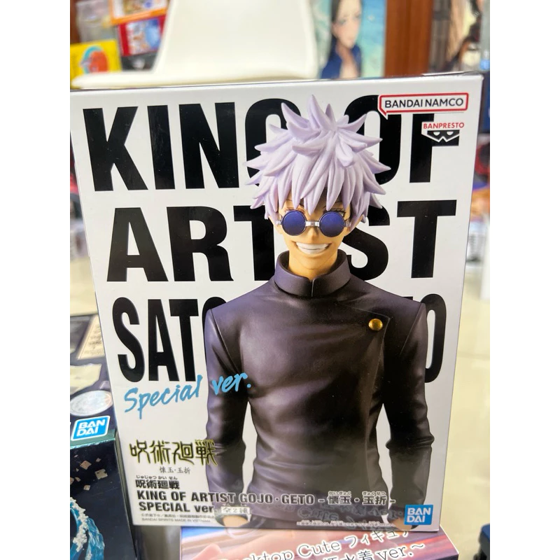 Mô hình Gojo Satoru King of Artist chính hãng Bandai - Jujutsukaisen Figure 2 Vn 11134207 7ra0g M6b1f23u0jaw12