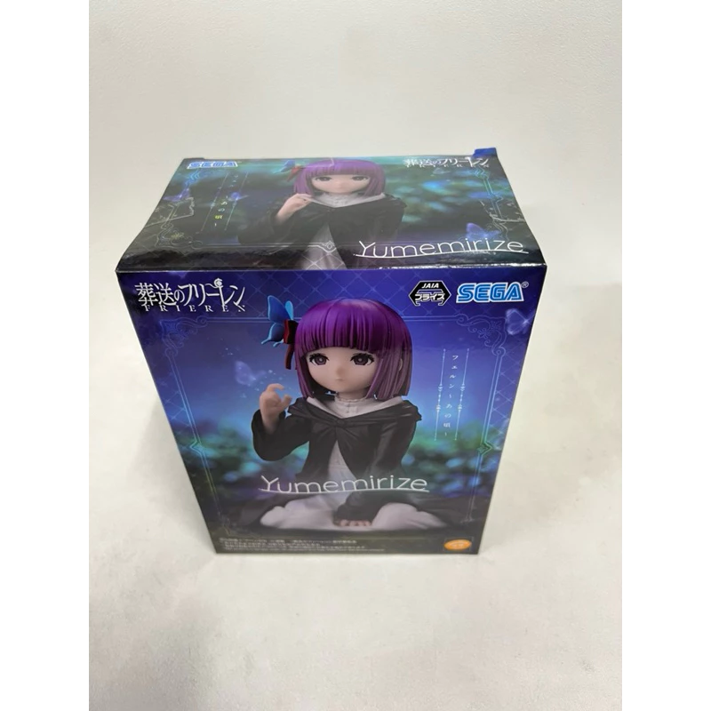 Mô hình Sousou No Frieren cao cấp - Fern Yumemirize chính hãng Sega cực đáng yêu 3 Vn 11134207 7ra0g M6bas97ruxfc33 Sao Chép
