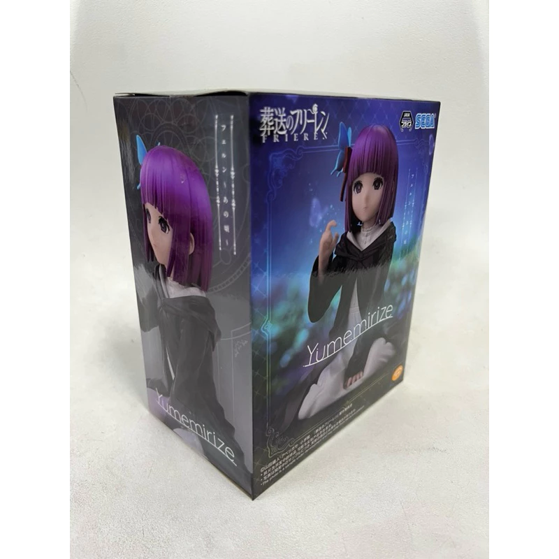 Mô hình Sousou No Frieren cao cấp - Fern Yumemirize chính hãng Sega cực đáng yêu 4 Vn 11134207 7ra0g M6bas97rwbgj3b Sao Chép