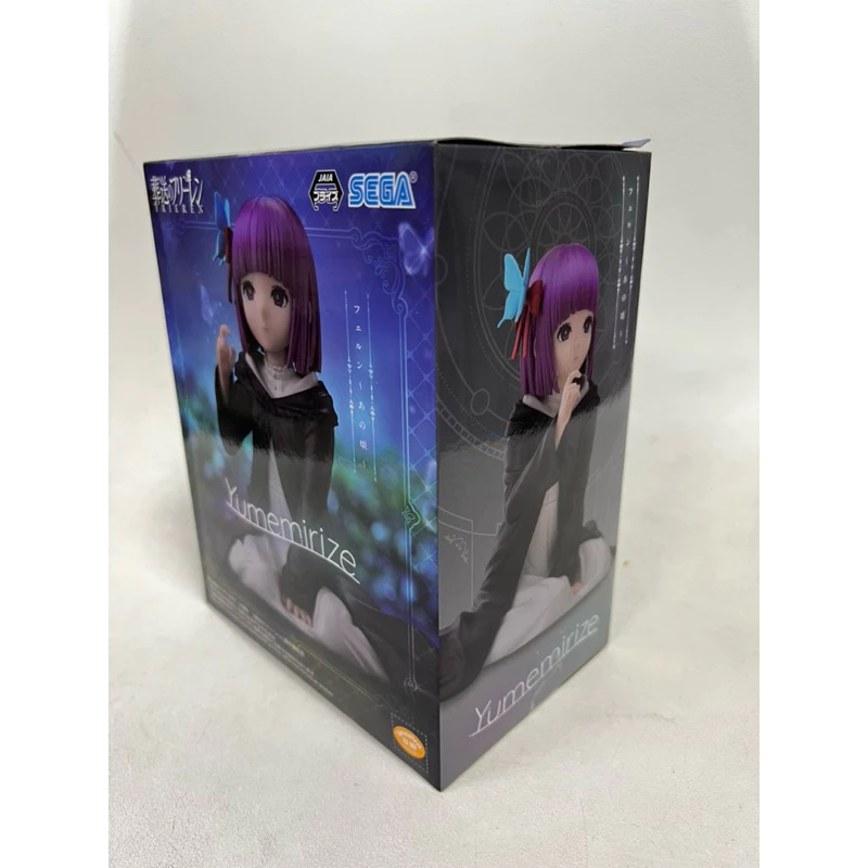 Mô hình Sousou No Frieren cao cấp - Fern Yumemirize chính hãng Sega cực đáng yêu 5 Vn 11134207 7ra0g M6bas981t48o5b