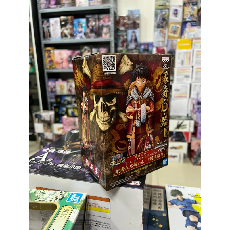 Mô hình One Piece - Luffy Chinese New Year Figure Dxf grandline men vol 1 chính hãng Bandai 2 Vn 11134207 7ra0g M6xruc5g3hp435