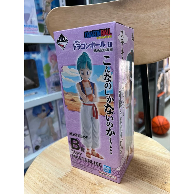 Mô hình Dragon Ball cao cấp - Bulma Masterlise Ichiban Kuji Figure chính hãng Bandai 3 Vn 11134207 7ra0g M70uzvjyf6apea