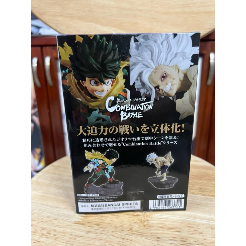 Mô hình Shiragaki Tomura Combination Battle chính hãng Bandai - My Hero Academia Figure 5 Vn 11134207 7ra0g M7qcrf0hapja31