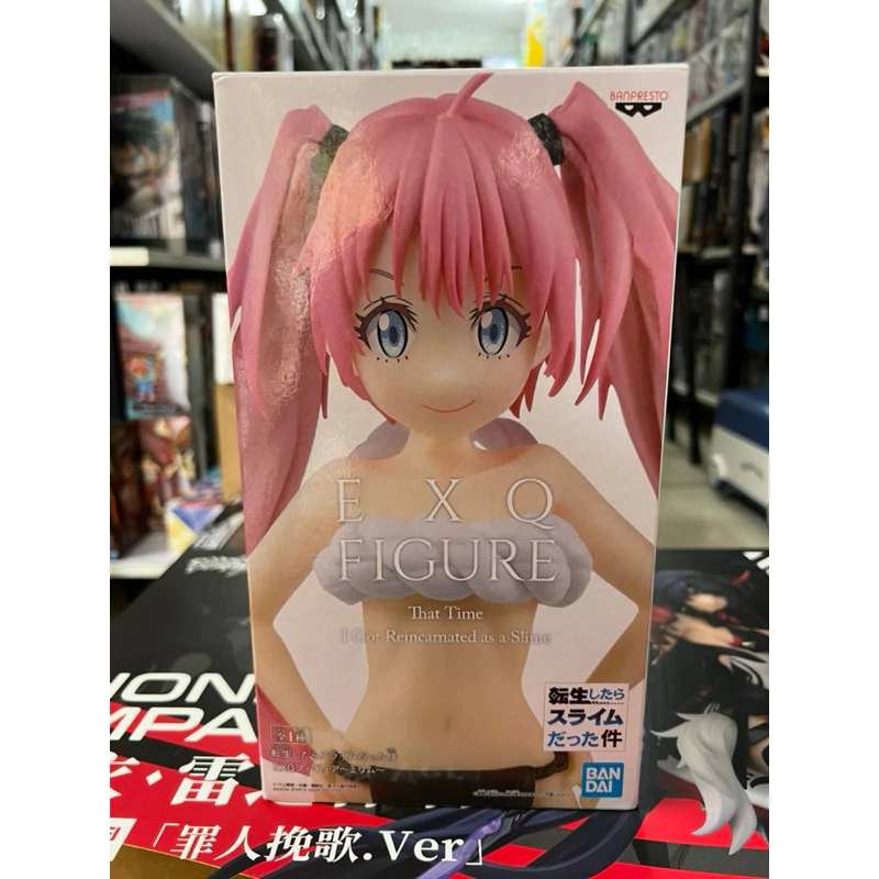 Mô hình Tensei Slime - Milim Exq Figure chính hãng Banpresto 2 Vn 11134207 7ra0g M8hggixmus1aa9