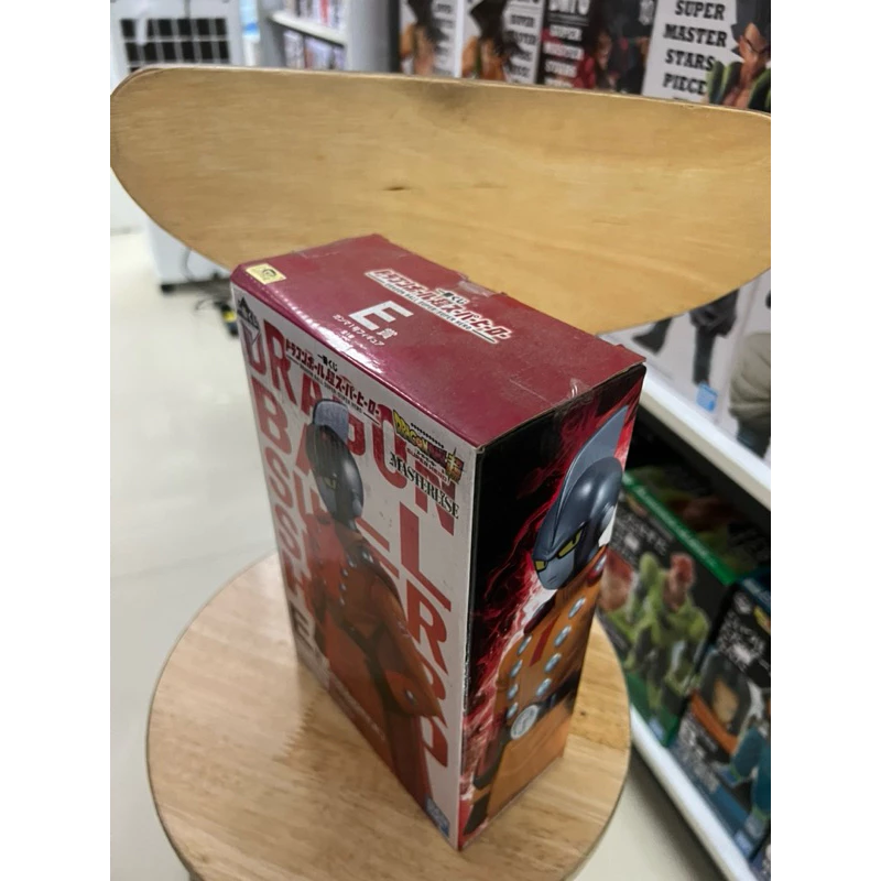 Mô hình cao cấp Dragon Ball Super - Gamma 1 Ichiban Kuji Masterlise chính hãng Bandai 4 Vn 11134207 7ra0g M8nfc7pm58bye4