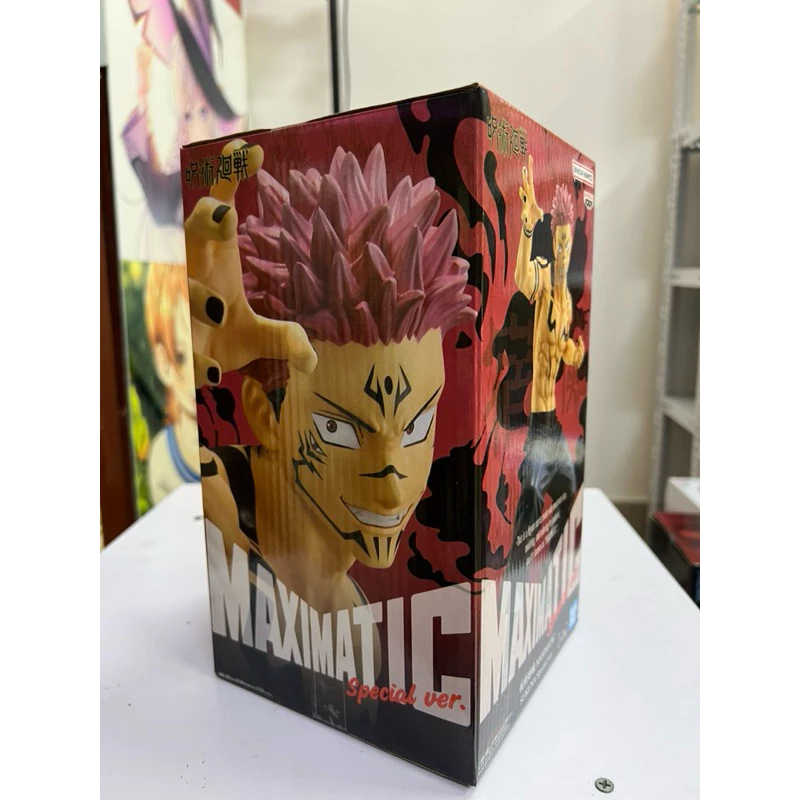 Mô hình Sukuna Maximatic Specical Ver Figure chính hãng Bandai - Jujutsukaisen Figure 6 Vn 11134207 7ra0g M9jusybx5s1w98