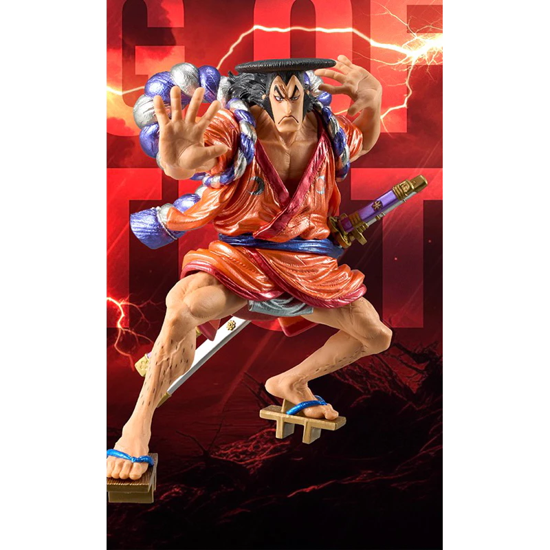 Mô hình One Piece Oden King of Artist Specical Color figure chính hãng Bandai 1 Vn 11134207 7ra0g M9uffi0oibkq0a