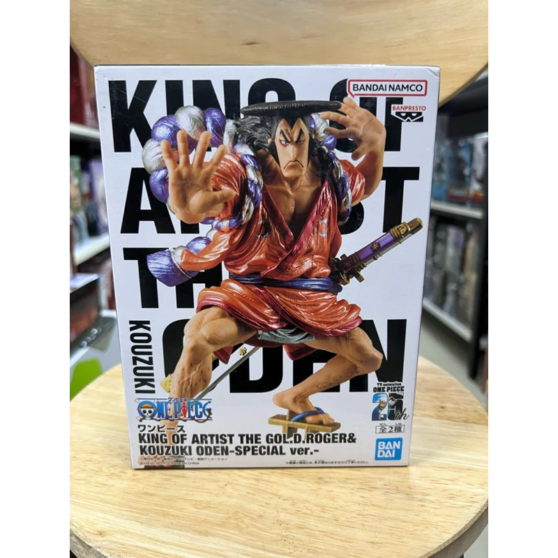 Mô hình One Piece Oden King of Artist Specical Color figure chính hãng Bandai 2 Vn 11134207 7ra0g M9uffi0oid8id8
