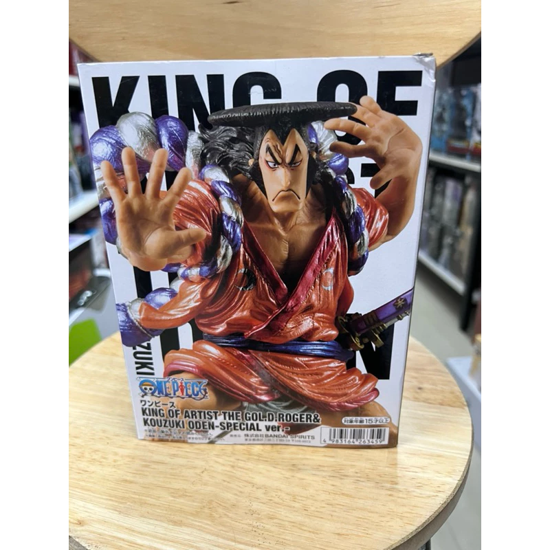Mô hình One Piece Oden King of Artist Specical Color figure chính hãng Bandai 5 Vn 11134207 7ra0g M9uffi2wf41w9b