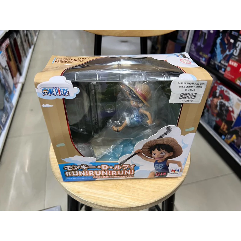 Mô hình cao cấp One Piece - G.E.M Luffy Run Run Run Figure chính hãng MegaHouse 2 Vn 11134207 7ra0g M9wycvo7k4ec8b
