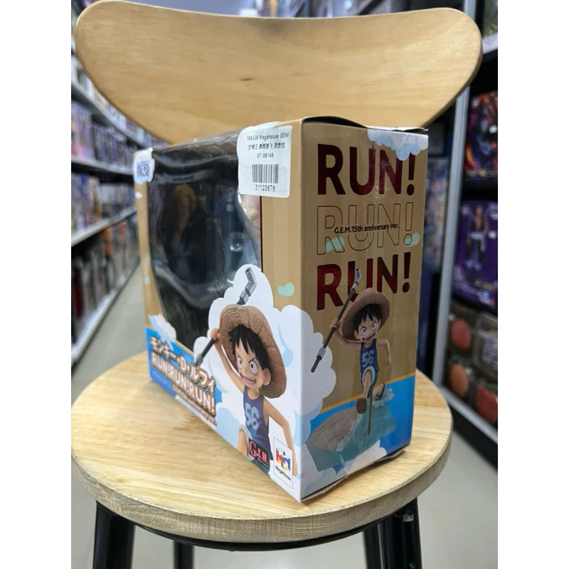 Mô hình cao cấp One Piece - G.E.M Luffy Run Run Run Figure chính hãng MegaHouse 5 Vn 11134207 7ra0g M9wycvp1hhz8a1