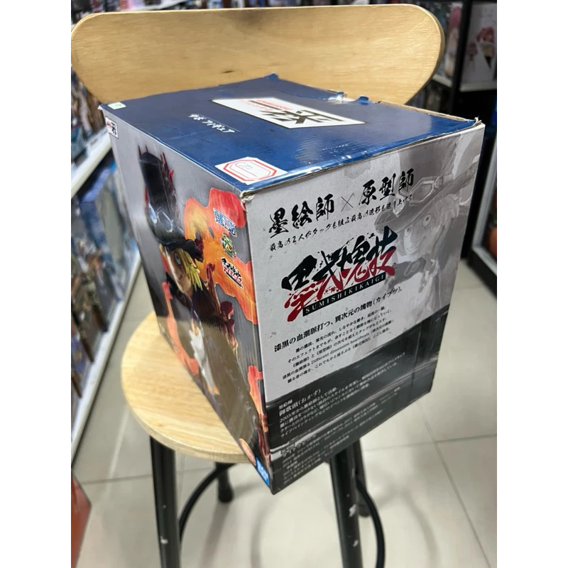 Mô hình One Piece - Sabo Professionals Ichiban Kuji Figure Chính hãng Bandai 5 Vn 11134207 7ra0g Ma74ujqjf3c82a