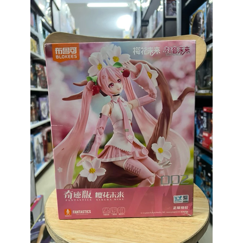 Mô hình cao cấp Hatsune Miku - Sakura Miku Model Kit Figure Fantastic Series chính hãng Blokees 4 Vn 11134207 7ra0g Maefdf2o20u98d