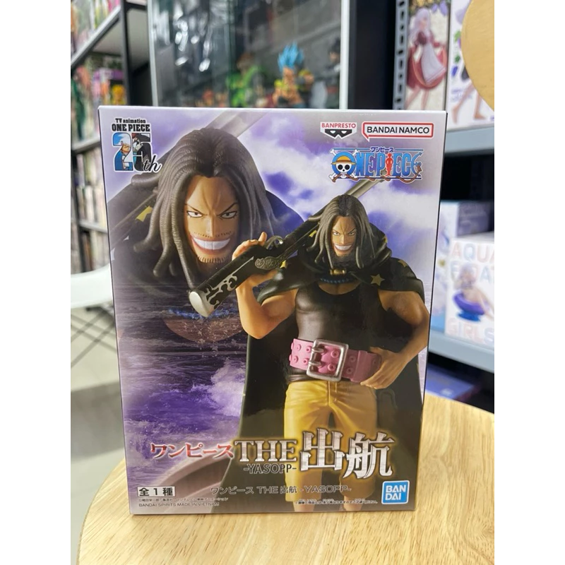 Mô hình Yasopp Shukko cực ngầu chính hãng Bandai - One piece Figure 4 Vn 11134207 7ras8 M1jmaj4t0pxvcc