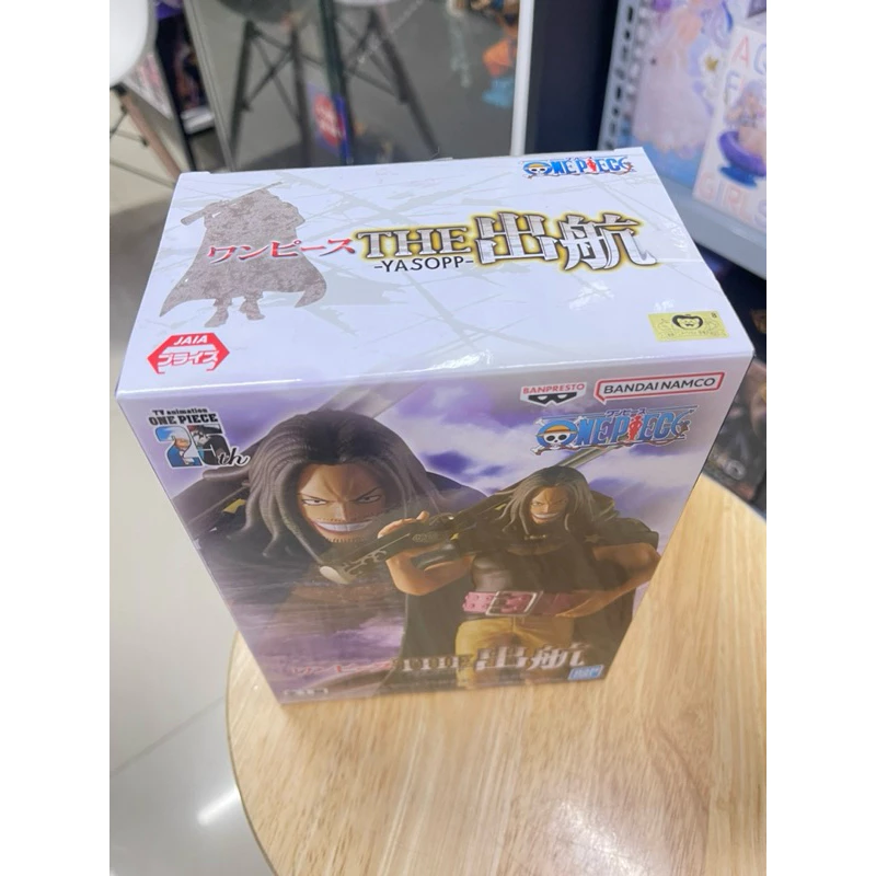 Mô hình Yasopp Shukko cực ngầu chính hãng Bandai - One piece Figure 5 Vn 11134207 7ras8 M1jmaj4t0q7z5a