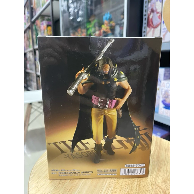 Mô hình Yasopp Shukko cực ngầu chính hãng Bandai - One piece Figure 3 Vn 11134207 7ras8 M1jme2692moj63