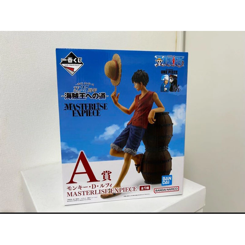 Mô hình One piece cao cấp - Luffy Ichiban Kuji 25Th Masterlise Expiece chính hãng Bandai - Khởi đầu của hành trình 4 Vn 11134207 7ras8 M1wbamg3s33zc7