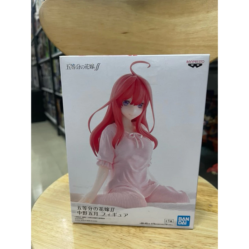 Mô hình Nakano Itsuki Banpresto cực xinh chính hãng Bandai - Gotoubun Figure 2 Vn 11134207 7ras8 M1wrq8u48t6n9e