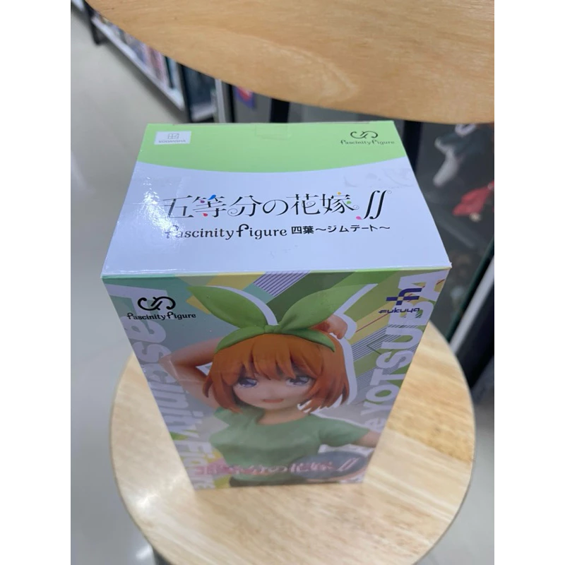 Mô hình Nakano Yotsuba Gym Date Figure chính hãng Fukuya - Gotoubun Figure 3 Vn 11134207 7ras8 M2206b6kituj72