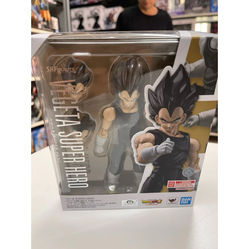 Mô hình Vegeta Super Heroes Shf cao cấp chính hãng Bandai - Dragon Ball Figure 4 Vn 11134207 7ras8 M2b73wuejzjo48